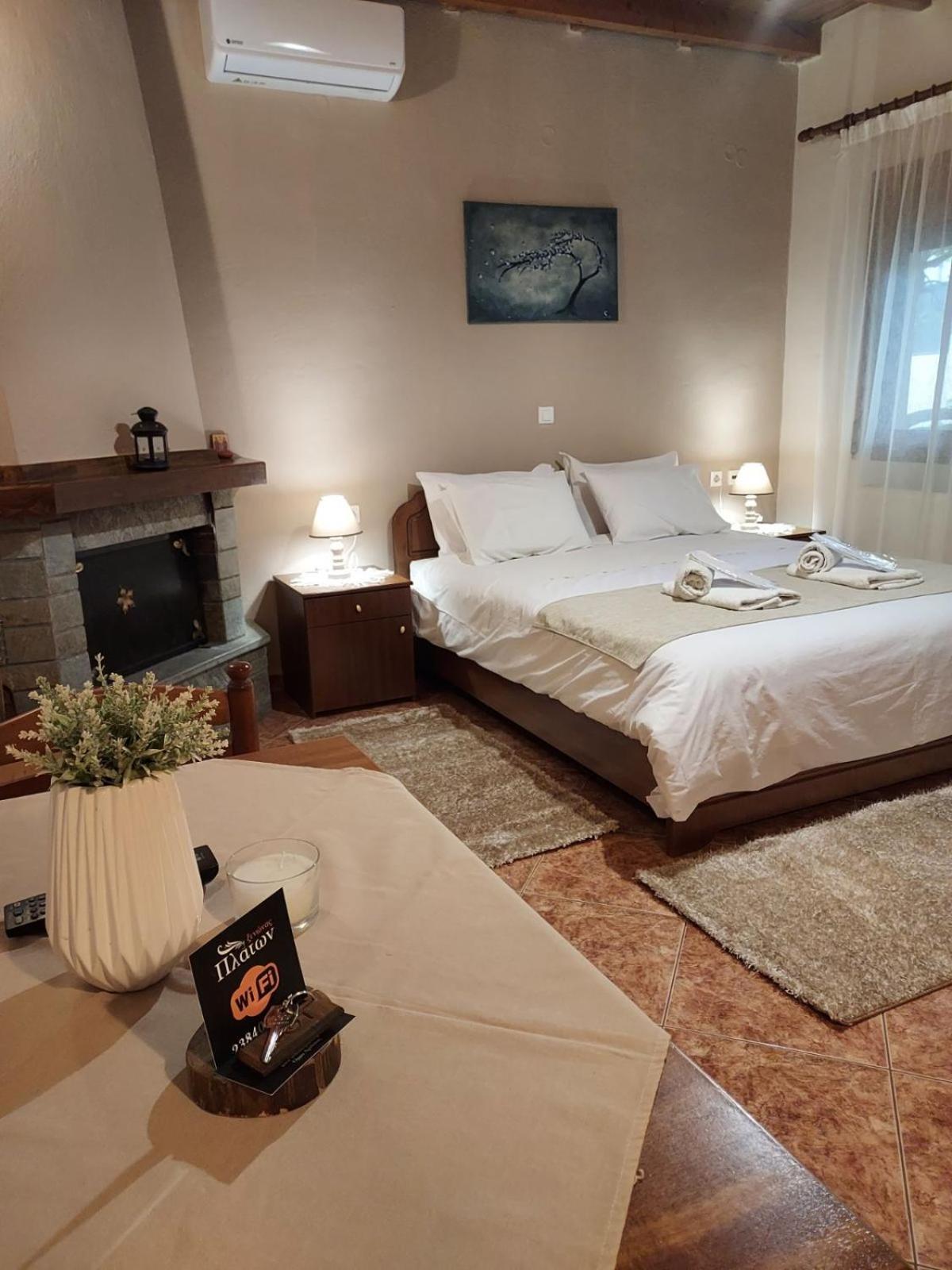 Guesthouse Platon Orma Exterior photo